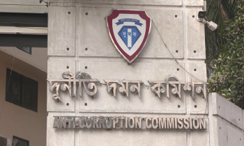দুদকের নতুন চেয়ারম্যান আসাদুজ্জামান, নতুন দুই কমিশনার নিয়োগ দুদকের নতুন চেয়ারম্যান আসাদুজ্জামান, নতুন দুই কমিশনার নিয়োগ