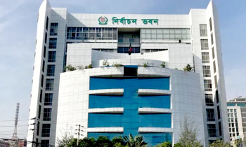 নির্বাচনে ৭৩ পর্যবেক্ষক সংস্থাকে নিবন্ধন দিচ্ছে ইসি