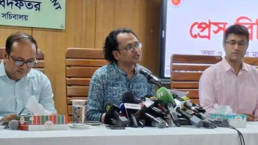 ‘শর্ত মানলে স্থানীয় নির্বাচনে অংশ নিতে পারবেন আ.লীগ’ ‘শর্ত মানলে স্থানীয় নির্বাচনে অংশ নিতে পারবেন আ.লীগ’