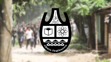 চট্টগ্রাম বিশ্ববিদ্যালয়ে হামলার ঘটনায় মামলা নিয়ে ধোঁয়াশা