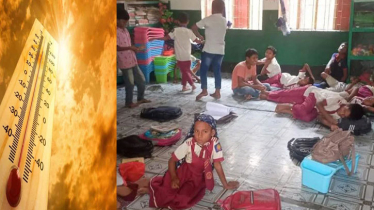 তীব্র তাপদাহে হোসেনপুরে প্রাথমিক বিদ্যালয়ের ৩০ শিক্ষার্থী অসুস্থ