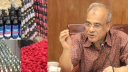 মাদক কারবারিদের আইনের আওতায় আনার নির্দেশ