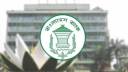 প্রবাসীদের জন্য বিশেষ অ্যাকাউন্ট সুবিধা চালু করল বাংলাদেশ ব্যাংক প্রবাসীদের জন্য বিশেষ অ্যাকাউন্ট সুবিধা চালু করল বাংলাদেশ ব্যাংক