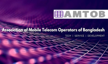 পাঁচটির বেশি সিম নয়, এমন নির্দেশনা নেই: অ্যামটব পাঁচটির বেশি সিম নয়, এমন নির্দেশনা নেই: অ্যামটব