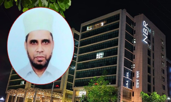 এনবিআর সিআইসির নতুন মহাপরিচালক আবদুর রকিব এনবিআর সিআইসির নতুন মহাপরিচালক আবদুর রকিব