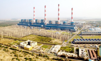 ১১ নভেম্বর থেকে বিদ্যুৎ সরবরাহ বন্ধের হুঁশিয়ারি আদানি পাওয়ারের ১১ নভেম্বর থেকে বিদ্যুৎ সরবরাহ বন্ধের হুঁশিয়ারি আদানি পাওয়ারের