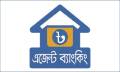 প্রবাসী আয়ে নতুন দিগন্ত এজেন্ট ব্যাংকিং