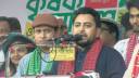 পরিকল্পিতভাবে উত্তরাঞ্চলে বড় উন্নয়ন বাজেট কমানো হয়েছে: নাহিদ