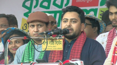 পরিকল্পিতভাবে উত্তরাঞ্চলে বড় উন্নয়ন বাজেট কমানো হয়েছে: নাহিদ পরিকল্পিতভাবে উত্তরাঞ্চলে বড় উন্নয়ন বাজেট কমানো হয়েছে: নাহিদ