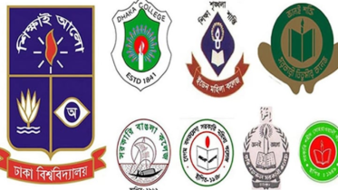 সাত কলেজে ভর্তি পরীক্ষার আবেদন শুরু