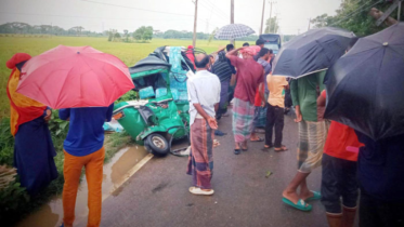 হবিগঞ্জে বাসচাপায় অটোরিকশাচালকসহ নিহত ৪