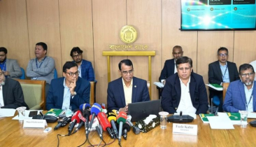 নীতি সুদহার অপরিবর্তিত রেখেই তিন মাসের মুদ্রানীতি ঘোষণা