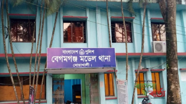 নোয়াখালীতে বাসচাপায় বৃদ্ধ নিহত