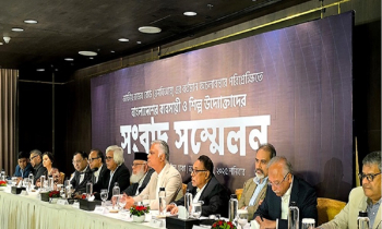 এনবিআর চেয়ারম্যান অপসারণ নয়, সংলাপে সমাধানের আহ্বান
