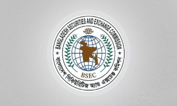 বিএসইসির চেয়ারম্যান ও ৪ কমিশনারের পদত্যাগ