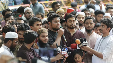 আ.লীগ নিষিদ্ধের দাবিতে সিদ্ধান্ত হবে আজকের সমাবেশে: হাসনাত