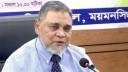 আ.লীগ নিষিদ্ধের সিদ্ধান্ত গেজেট আকারে পেলে ব্যবস্থা: সিইসি