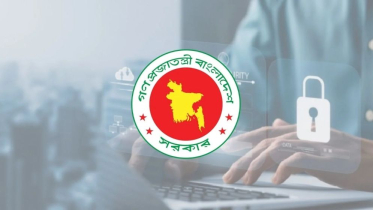 কিছু ধারা বলবৎ রেখে বাতিল হলো সাইবার নিরাপত্তা আইন ২০২৩