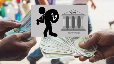 ৬ লাখ বিদেশির অবৈধ কর্মসংস্থান, সরকার হারাচ্ছে ১৮ হাজার কোটি