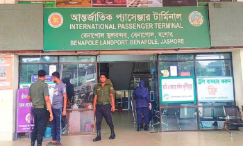 বেনাপোল দিয়ে ভারতে যাত্রী যাতায়াত ৮৫ শতাংশ কমেছে বেনাপোল দিয়ে ভারতে যাত্রী যাতায়াত ৮৫ শতাংশ কমেছে