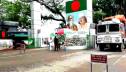 বেনাপোল স্থলবন্দরে ৮ দিন বন্ধ থাকবে আমদানি-রপ্তানি