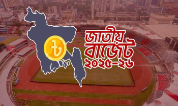 বাজেট ২০২৫-২৬: ক্রীড়াঙ্গনে বরাদ্দ বাড়ছে, ২৪২৩ কোটি টাকার প্রস্তাব