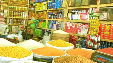 বাজেট ২০২৫-২৬ : মধ্যবিত্তের প্রাপ্তি কম, বাড়বে সংসার খরচ