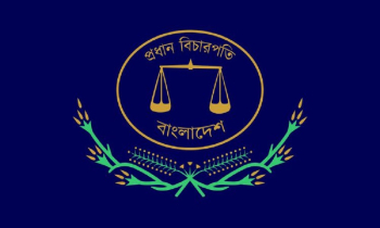 কে হতে যাচ্ছেন দেশের ২৬তম প্রধান বিচারপতি?