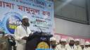 ‘গণভোটের রায় বাস্তবায়ন ছাড়া সংসদ চলতে পারে না’