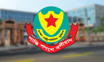 খালেদা জিয়ার প্রত্যাবর্তন ঘিরে ডিএমপির বিশেষ নির্দেশনা
