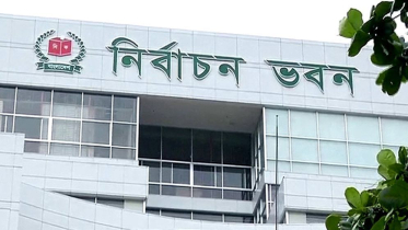 জাতীয় পরিচয়পত্র তথ্যভান্ডারে কারিগরি ঝুঁকি