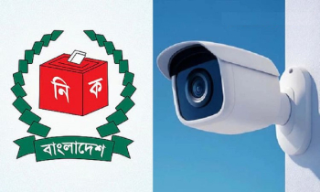 ভোটকেন্দ্রের সিসিটিভি ফুটেজ সংরক্ষণের নির্দেশ