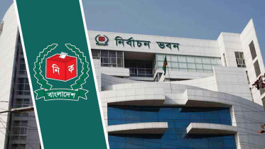 স্থানীয় সরকার ভোট: চূড়ান্ত ভোটার ১২,৮৭,৭৭,৬৪৩