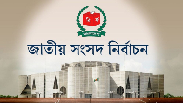 ডিসেম্বরে জাতীয় নির্বাচন চায় বিএনপিসহ ৫৩ দল