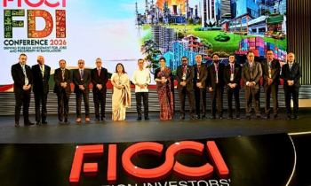 ২০৩৪ সালের মধ্যে ট্রিলিয়ন ডলারের অর্থনীতি গড়ার লক্ষ্য ২০৩৪ সালের মধ্যে ট্রিলিয়ন ডলারের অর্থনীতি গড়ার লক্ষ্য