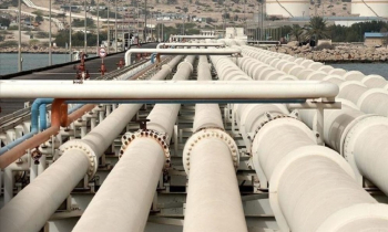 হরমুজ প্রণালী বন্ধ: ইউরোপে গ্যাসের দাম বাড়ল ১০০ শতাংশের বেশি হরমুজ প্রণালী বন্ধ: ইউরোপে গ্যাসের দাম বাড়ল ১০০ শতাংশের বেশি