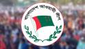 দেশ অস্থিতিশীলের নতুন ষড়যন্ত্র আওয়ামী লীগের