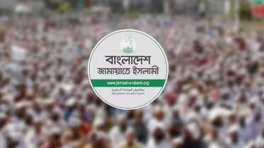 জামায়াতের ২১ জুন সোহরাওয়ার্দী উদ্যানে বড় সমাবেশের ঘোষণা