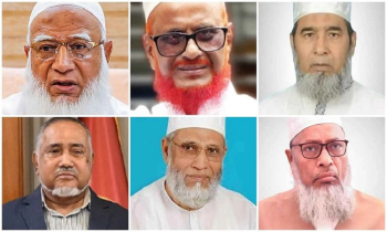 জামায়াতে ইসলামীর শীর্ষ নেতারা কে কোথায় ঈদ করছেন