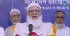 ৭ দিনের রিমান্ডে জামায়াত আমির