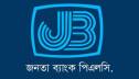 সাইবার হামলার কবলে জনতা ব্যাংকের ওয়েবসাইট