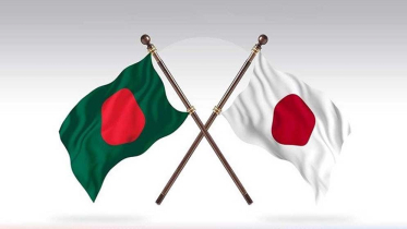 জাপানের কাছে বাজেট সহায়তা ও সহজ শর্তে ঋণ চাইল বাংলাদেশ