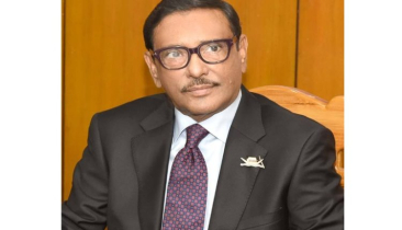 মানবতাবিরোধী অপরাধে ওবায়দুল কাদেরের মৃত্যুদণ্ড মানবতাবিরোধী অপরাধে ওবায়দুল কাদেরের মৃত্যুদণ্ড