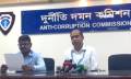 আদানি চুক্তি ও সাবেক সচিব কায়কাউসের দুর্নীতি: যৌথ অনুসন্ধানে দুদক আদানি চুক্তি ও সাবেক সচিব কায়কাউসের দুর্নীতি: যৌথ অনুসন্ধানে দুদক
