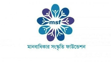 এমএসএফের প্রতিবেদন: জুলাইয়ে বেড়েছে ধর্ষণ ও আত্মহত্যা