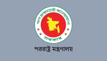 নেপালে ত্রাণ–উদ্ধার কার্যক্রমে সহায়তার জন্য প্রস্তুত বাংলাদেশ