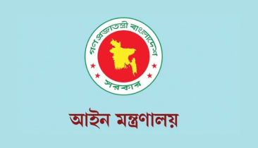 মাদকদ্রব্য নিয়ন্ত্রণে ২২ ট্রাইব্যুনাল গঠন করল সরকার