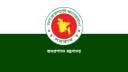পদোন্নতি-পদায়নে স্থবিরতা, প্রশাসনে শূন্যপদে অসন্তোষ