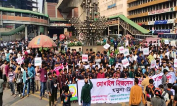 অনির্দিষ্টকালের জন্য মোবাইলের দোকান বন্ধ ঘোষণা