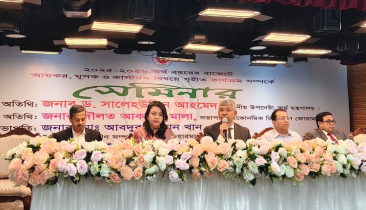 আইন নয়, এনফোর্সমেন্ট দিয়ে রেভিনিউ আনতে হবে: এনবিআর চেয়ারম্যান